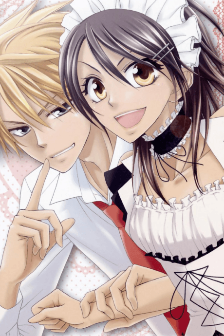 Maid Sama!