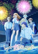 Anyway, I'm Falling in Love with You. Season 2