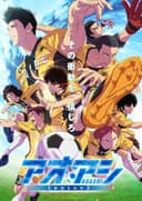 Aoashi Season 2