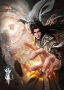 Renegade Immortal Movie: Slaying the Blood Progenitor