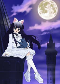 Tsukuyomi: Moon Phase