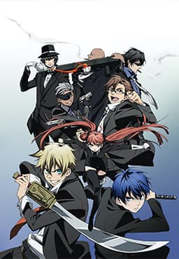 La storia della Arcana Famiglia
