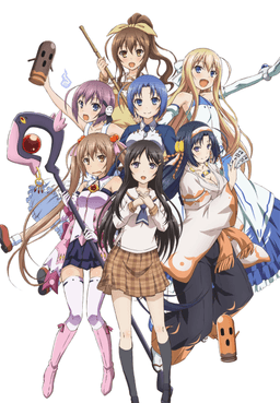 Invaders of the Rokujyoma!?