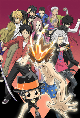 Reborn!