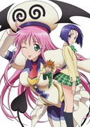 To Love Ru