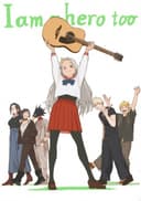 My Hero Academia: I Am a Hero Too