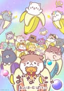 Bananya: At-Home Party