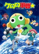Keroro☆