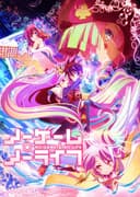 No Game, No Life