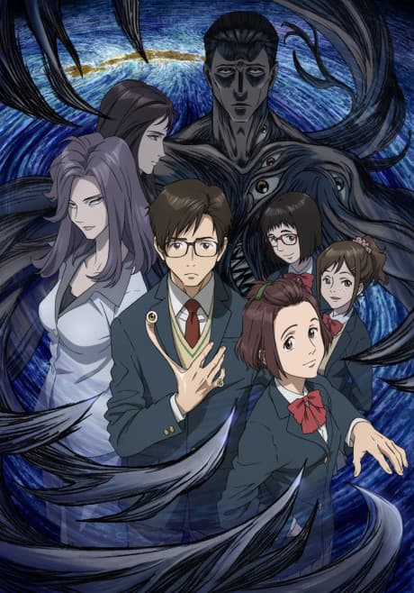 Parasyte: The Maxim