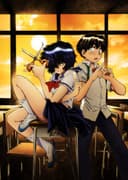 Mysterious Girlfriend X